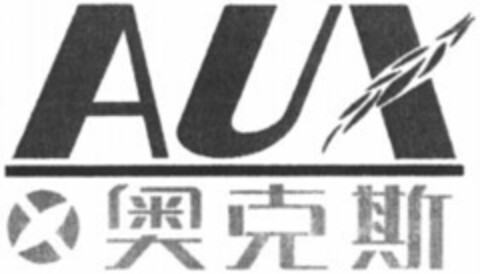 AUX Logo (WIPO, 04.12.2000)