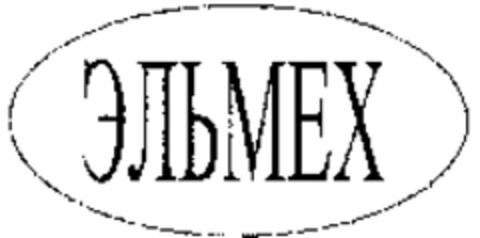  Logo (WIPO, 31.05.2010)