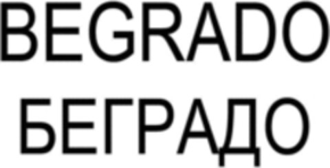 BEGRADO Logo (WIPO, 14.10.2015)