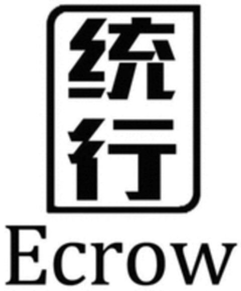 Ecrow Logo (WIPO, 26.11.2018)