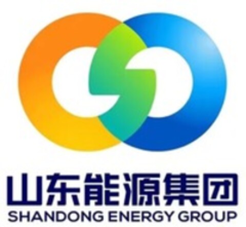 SHANDONG ENERGY GROUP Logo (WIPO, 10/24/2022)