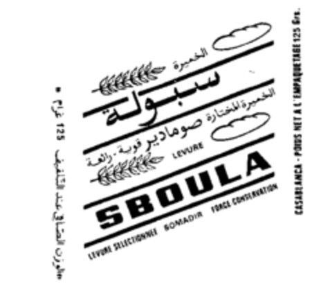 LEVURE SBOULA Logo (WIPO, 04.04.1989)