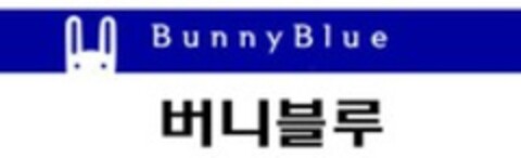 BunnyBlue Logo (WIPO, 01/14/2013)