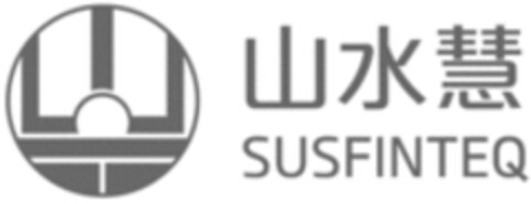 SUSFINTEQ Logo (WIPO, 29.12.2018)