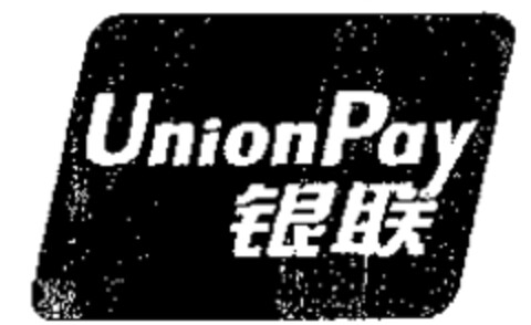 UnionPay Logo (WIPO, 16.01.2006)