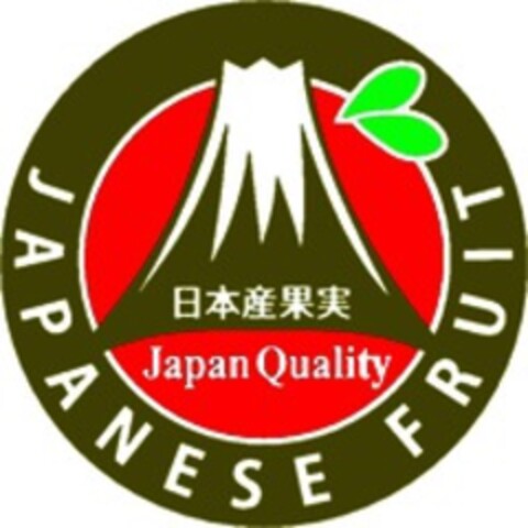 JAPANESE FRUIT Japan Quality Logo (WIPO, 11.07.2018)