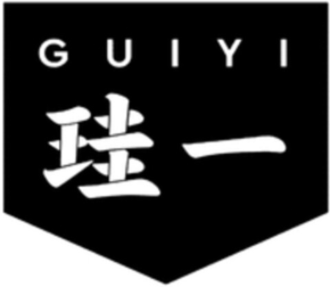 GUIYI Logo (WIPO, 09.07.2019)
