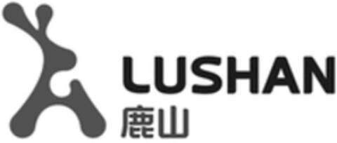 LUSHAN Logo (WIPO, 25.03.2022)