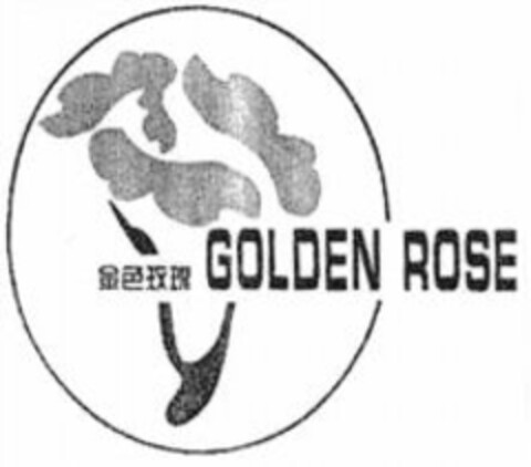 GOLDEN ROSE Logo (WIPO, 07.08.2007)
