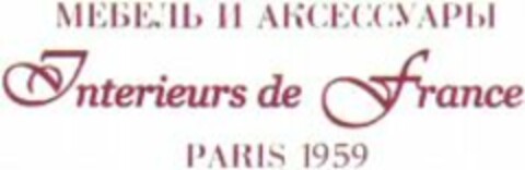 Interieurs de France PARIS 1959 Logo (WIPO, 03/14/2008)