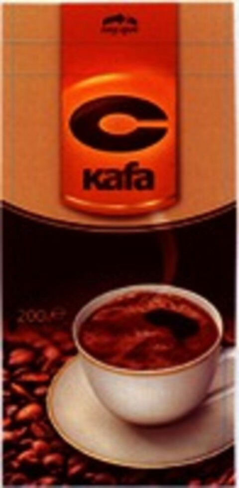 C kafa Logo (WIPO, 04.11.2009)