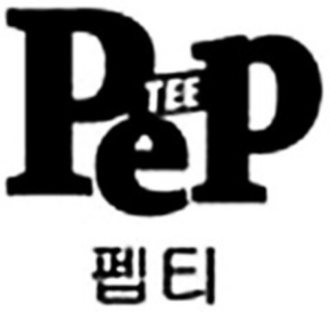 PePTEE Logo (WIPO, 09.04.2014)