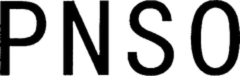 PNSO Logo (WIPO, 20.12.2016)