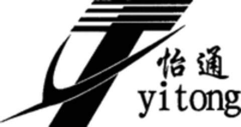 yitong Logo (WIPO, 01/26/2018)