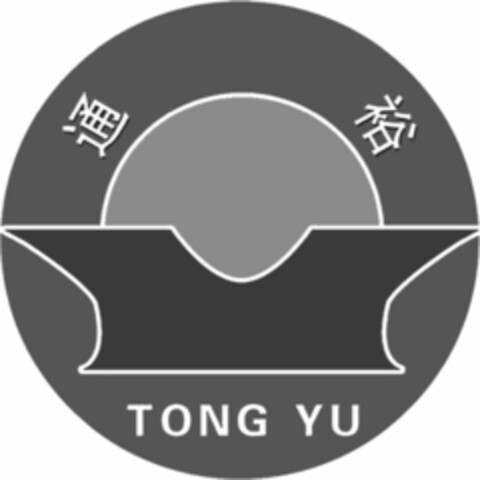 TONG YU Logo (WIPO, 06/17/2019)