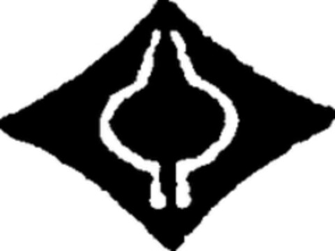 170929 Logo (WIPO, 13.08.1958)