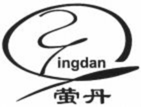 Yingdan Logo (WIPO, 12.10.2010)