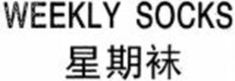 WEEKLY SOCKS Logo (WIPO, 01.06.2011)