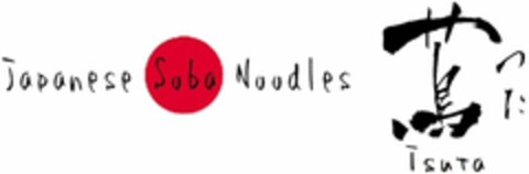 Japanese Soba Noodles Tsuta Logo (WIPO, 02.06.2016)