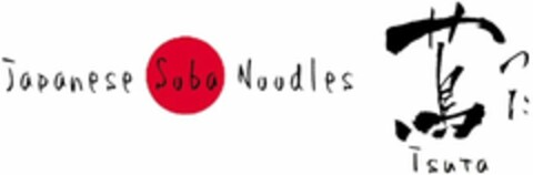 Japanese Soba Noodles Tsuta Logo (WIPO, 06/02/2016)