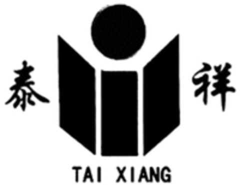 TAI XIANG Logo (WIPO, 09.11.2016)
