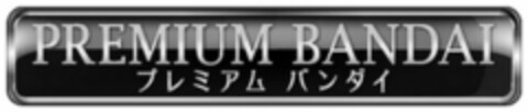 PREMIUM BANDAI Logo (WIPO, 03/26/2019)