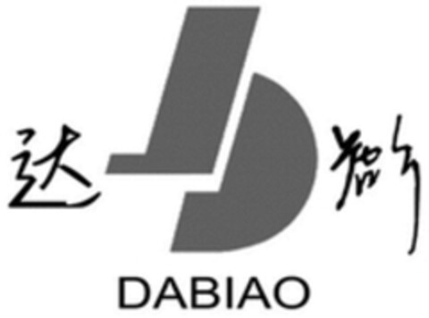 DABIO Logo (WIPO, 23.07.2019)