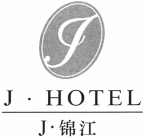 J . HOTEL Logo (WIPO, 15.04.2011)