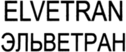 ELVETRAN Logo (WIPO, 04.09.2013)