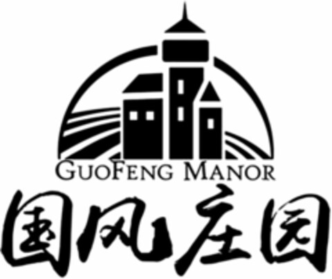 GUOFENG MANOR Logo (WIPO, 31.10.2018)