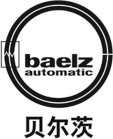 baelz automatic Logo (WIPO, 20.07.2010)