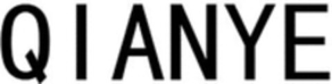 QIANYE Logo (WIPO, 03.05.2017)