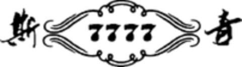 7777 Logo (WIPO, 12.06.2008)