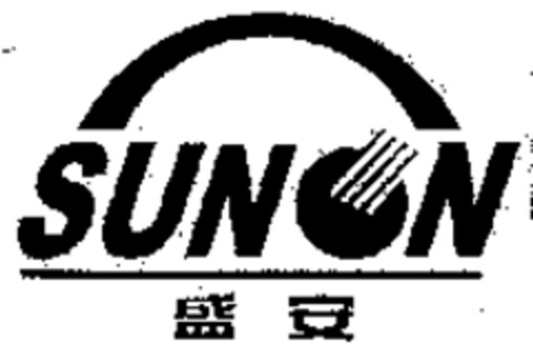 SUNON Logo (WIPO, 14.09.2010)