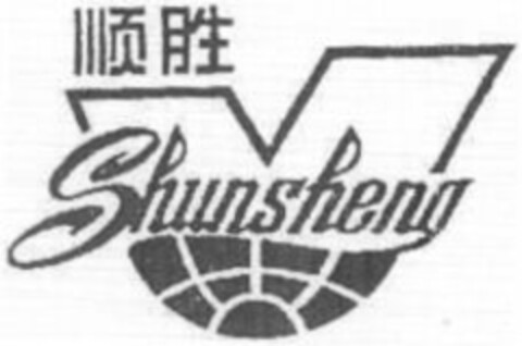 Shunsheng Logo (WIPO, 10.05.2011)