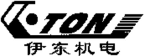 TON Logo (WIPO, 20.12.2010)