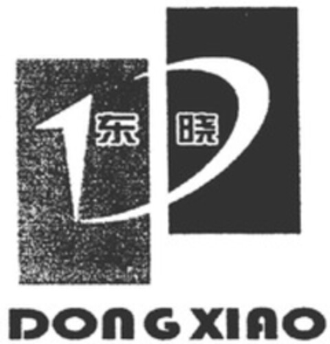 DONG XIAO Logo (WIPO, 01/13/2014)