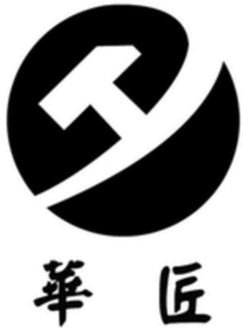  Logo (WIPO, 02.06.2020)