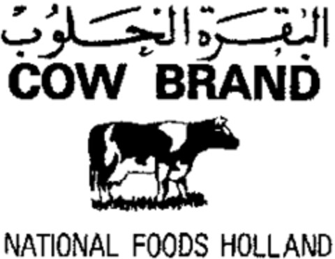 COW BRAND Logo (WIPO, 07/16/1981)