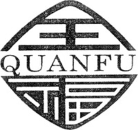 QUAN FU Logo (WIPO, 28.04.2008)