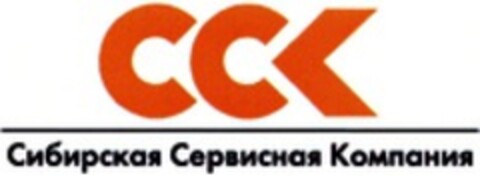 CCK Logo (WIPO, 09.02.2009)