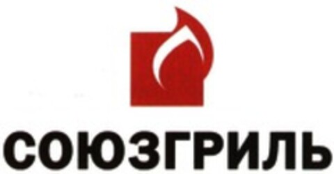  Logo (WIPO, 22.11.2017)