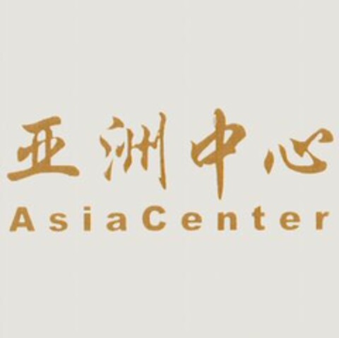 AsiaCenter Logo (WIPO, 17.11.2000)