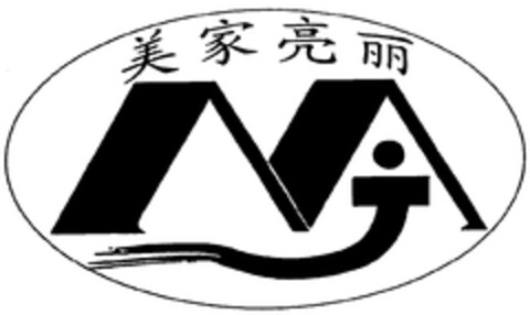 MJ Logo (WIPO, 02.06.2005)