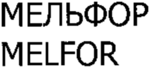 MELFOR Logo (WIPO, 15.10.2009)