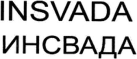 INSVADA Logo (WIPO, 28.11.2013)