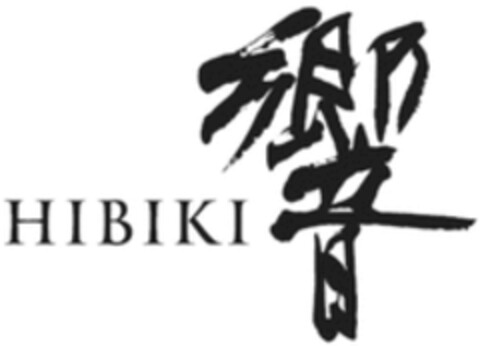 HIBIKI Logo (WIPO, 12.04.2023)