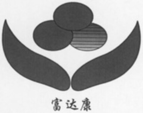  Logo (WIPO, 23.07.2013)