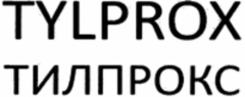 TYLPROX Logo (WIPO, 12/26/2013)