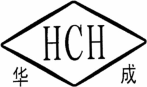 HCH Logo (WIPO, 04/18/2016)